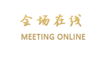 南通佳利秀水商务酒店